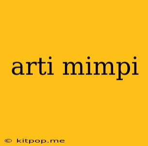 Arti Mimpi